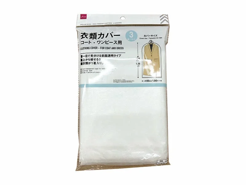 - Degradable pet feces bagClothing Cover for Coat and Dress