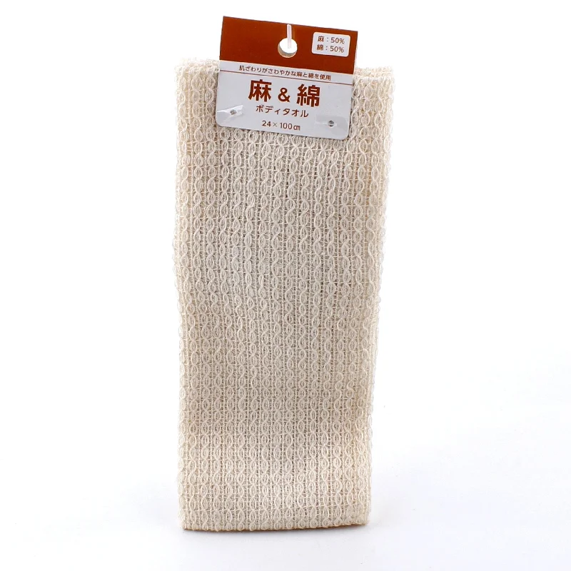 - Winter dog thick down jacketHemp Towel (100x24cm)