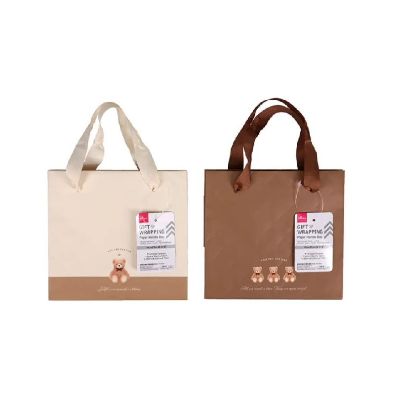 - Winter warm clothes for short-haired dogsPaper Handle Bag Bear 15cm x 16cm x 12cm Embossed