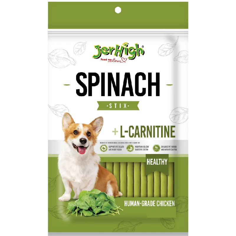 ---JerHigh Spinach Stix Dog Treats (20g)