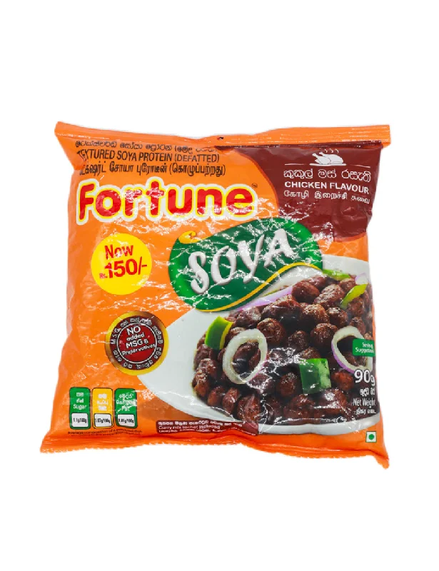 - Pet stroller can be taken on the planeFortune Soya Chicken Flavour, 90g
