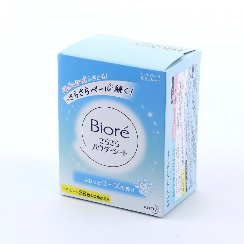- Cat anti-jump window safety netKao Biore Rose Body Wipe Refill 36pcs