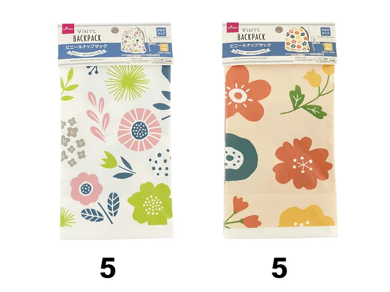 - Rabbit grass rack to prevent waste food boxVINYL BACKPACK - ONE STRAP - FROSTED -NORTH EUROPE FLOWER - - Rabbit grass rack to prevent waste food boxVINYL BACKPACK - ONE STRAP - FROSTED -NORTH EUROPE FLOWER -