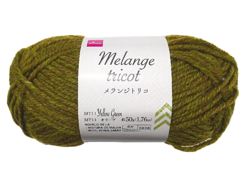 - Pet fence foldable indoorYarn Melange Tricot Yellow Green