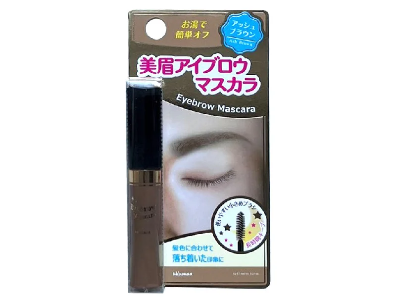  -Anti-slip claw protection raincoat FOR dogsWinmax Eyebrow Mascara - Ash Brown