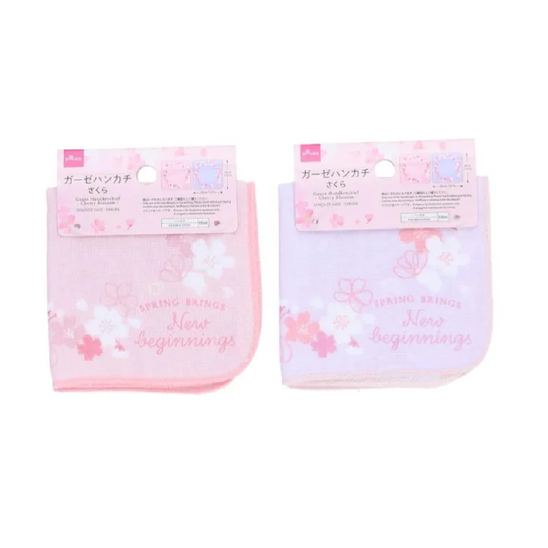  -Non-contact cat thermometerGauze Handkerchief Cherry Blossom