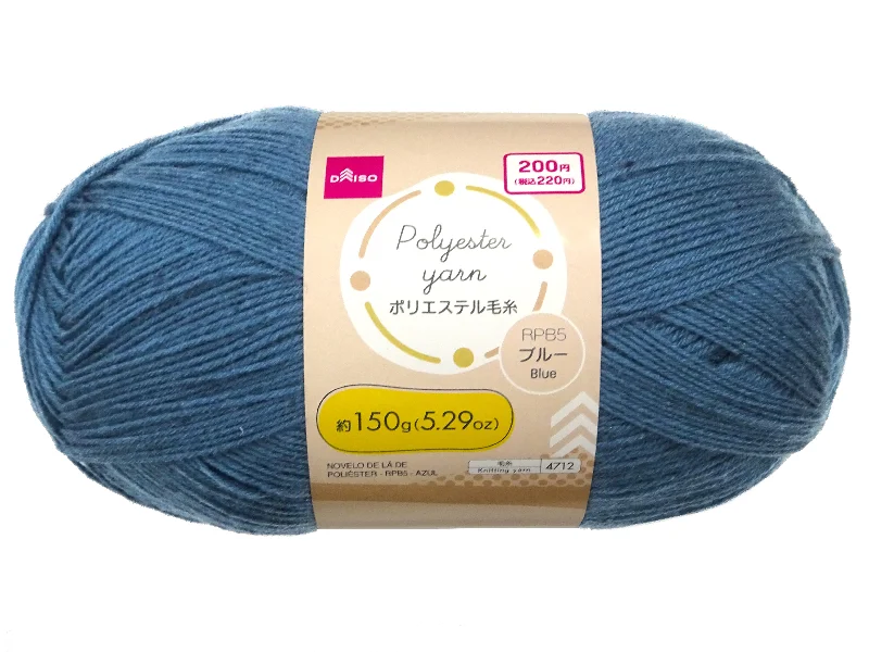 - Climbing pet constant temperature heating padPolyester yarn - 5.29oz - RPB5 Blue