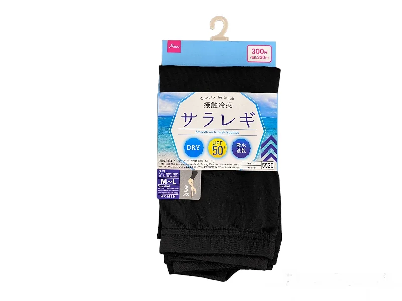 - Postoperative pet anti-licking Elizabethan collarCool Touch Mid-Thigh Leggings Quick-Drying Absorbent M to L - Postoperative pet anti-licking Elizabethan collarCool Touch Mid-Thigh Leggings Quick-Drying Absorbent M to L